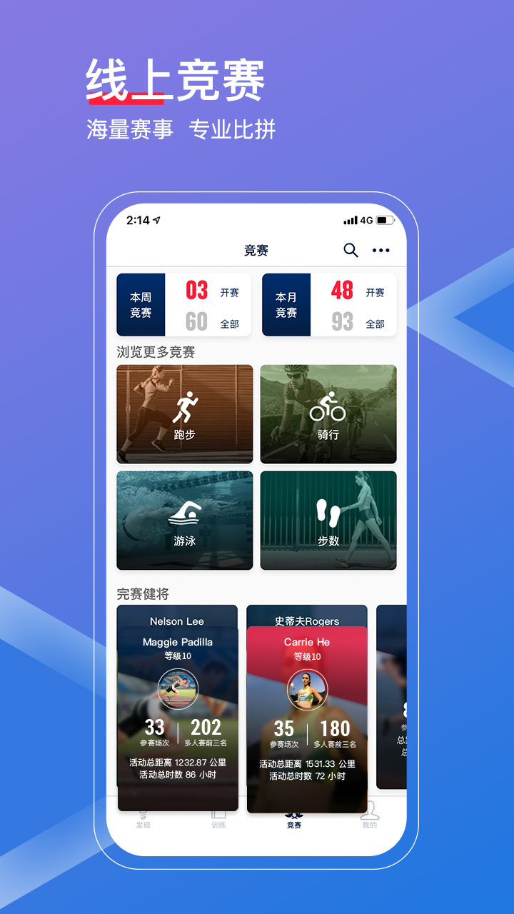���ٶ�App�����ͼ ��׿��