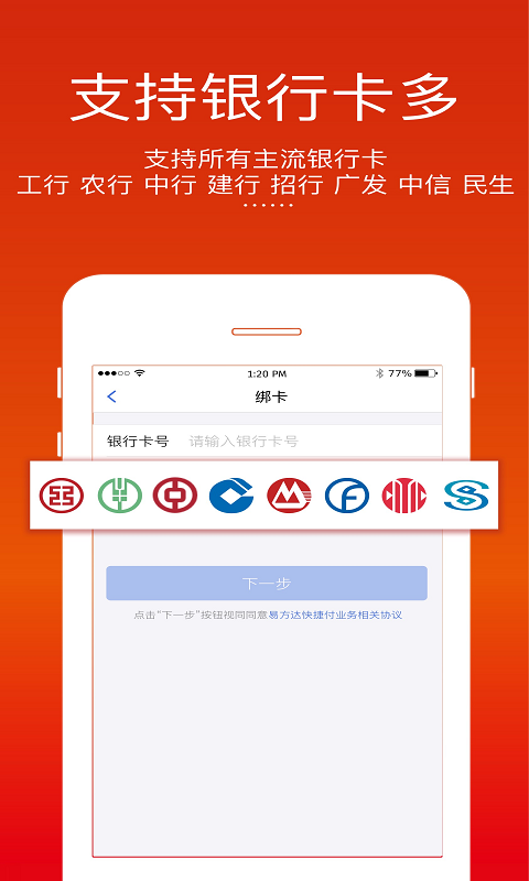 �𶹼� ��׿�� �������