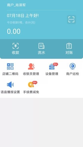 ����Ǯ�ܼ� ��׿�� �ٷ�����