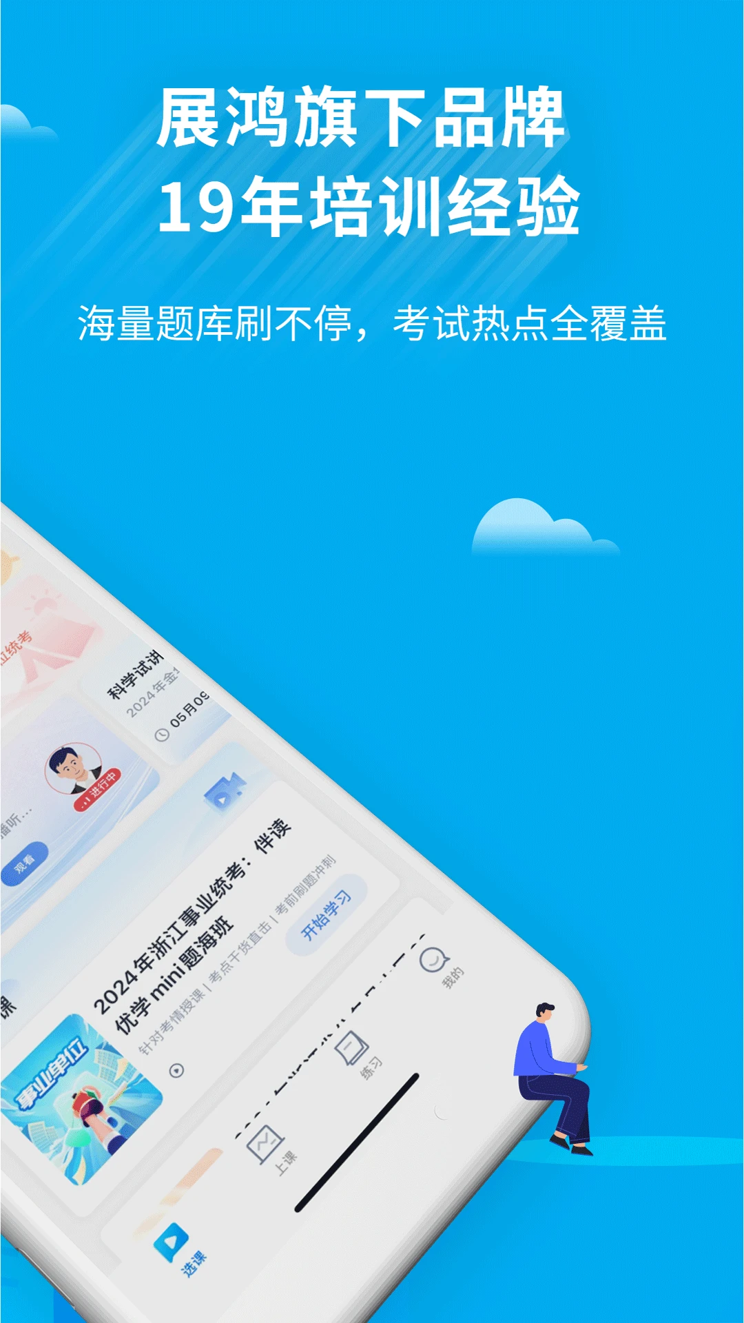 չ�����-��������ˢ���ͼ2