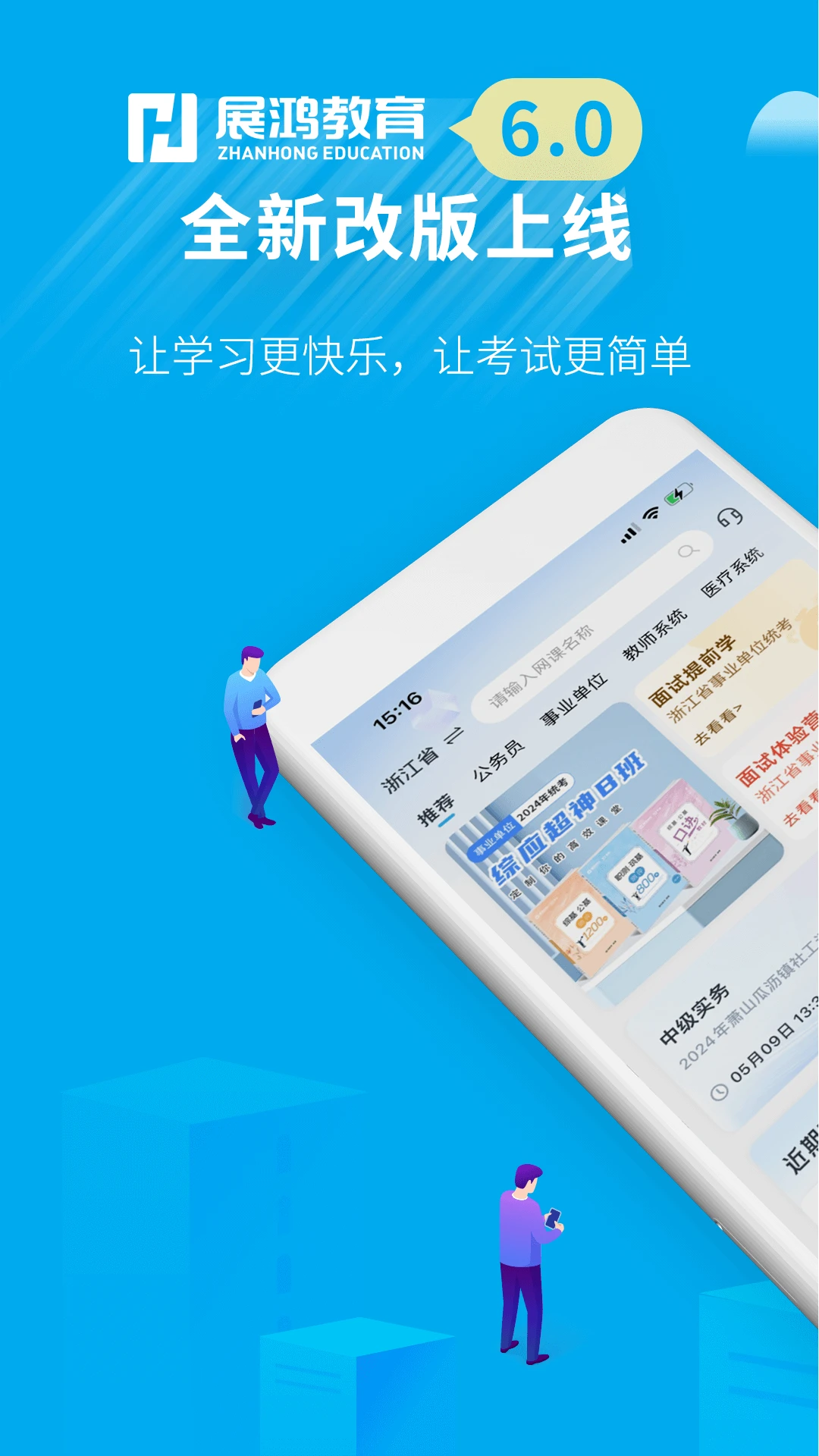 չ�����-��������ˢ���ͼ1