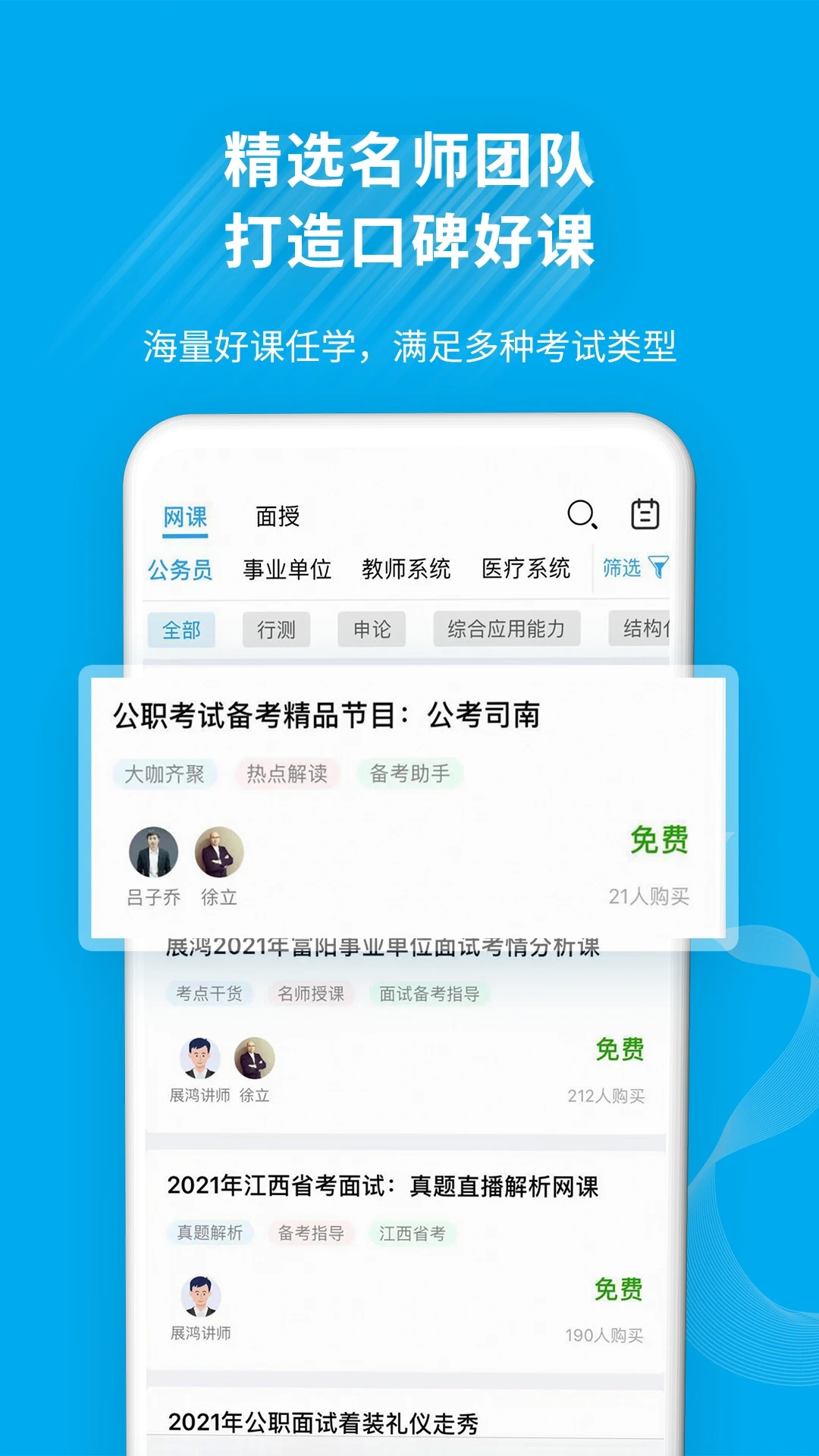 չ�����-��������ˢ���ͼ0