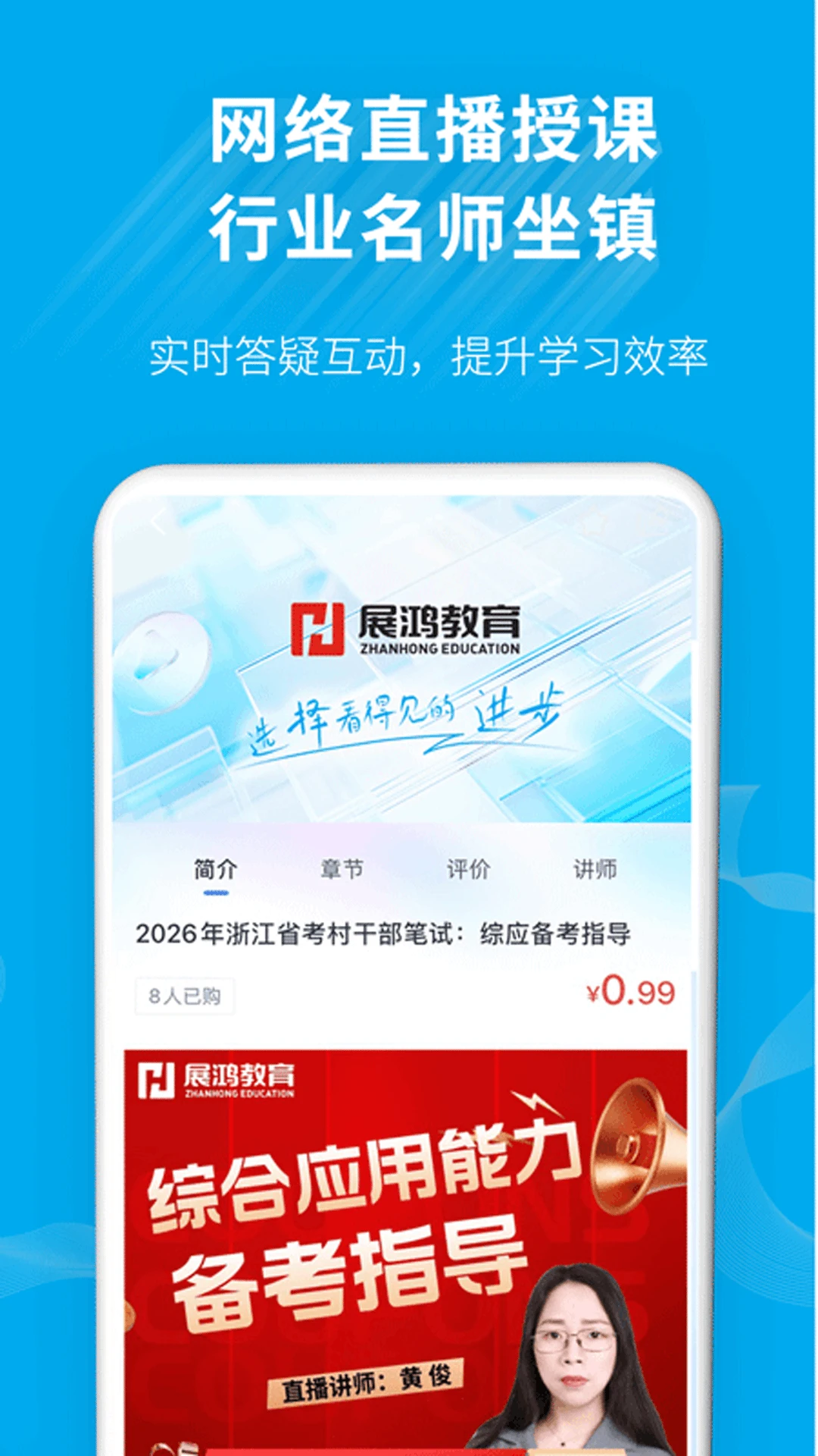 չ�����-��������ˢ���ͼ3