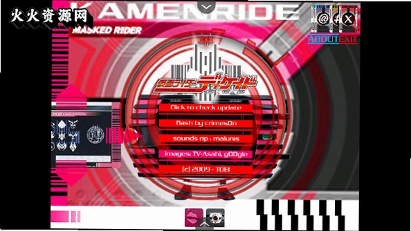 ������ʿ��������ģ����ȫ��̬(Decade����ģ����)��ͼ0