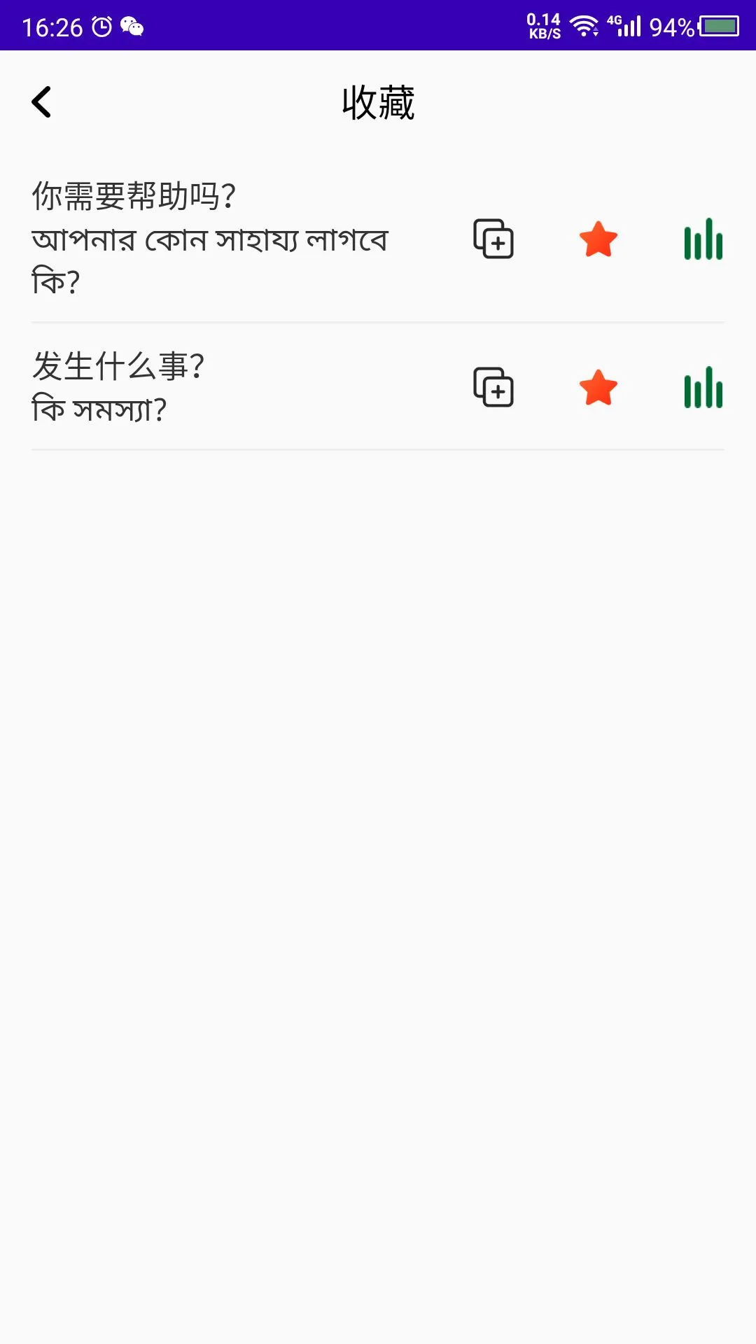 �ϼ�����ѧϰ-������������ֽ�ͼ2