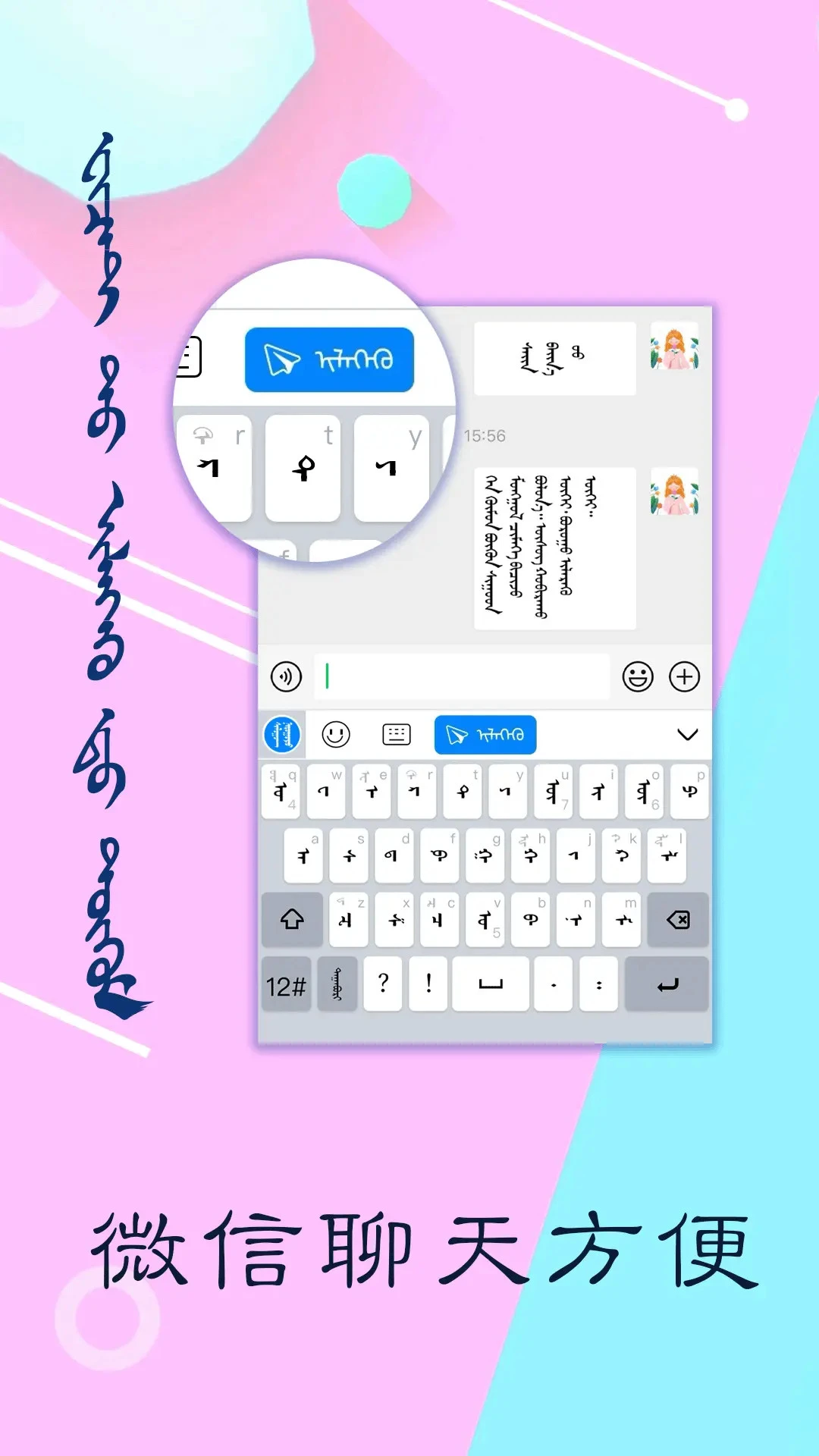 Ѷŵ�ɹ������뷨-�ɹ������빤�߽�ͼ1