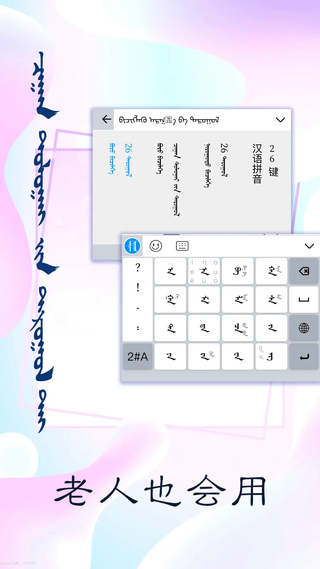 Ѷŵ�ɹ������뷨-�ɹ������빤�߽�ͼ2