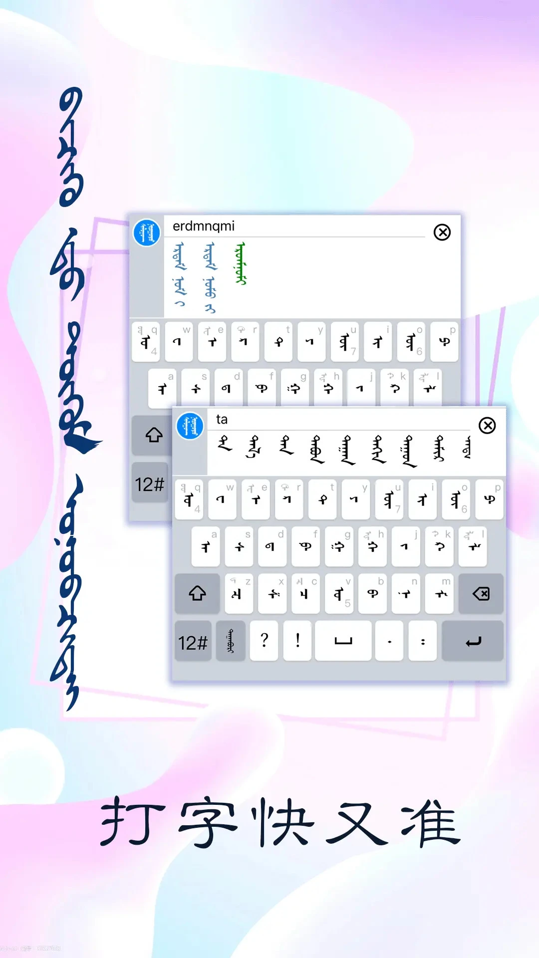 Ѷŵ�ɹ������뷨-�ɹ������빤�߽�ͼ0