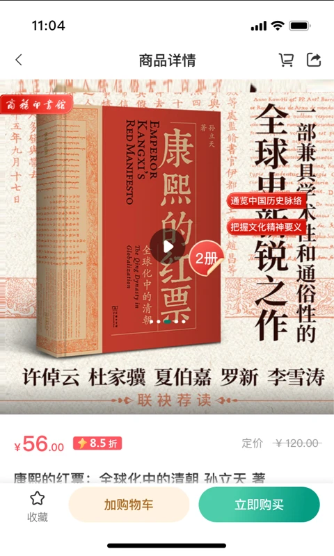 ����ӡ����������֪ʶ����ƽ̨��ͼ3