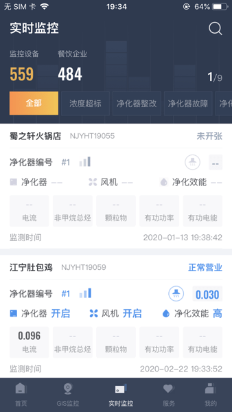 ��֪���� ��׿�� �����ͼ
