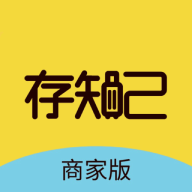 ��֪���̼Ұ�v1.1.7 �ٷ���