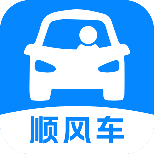 ˳�糵e����-˳·ƴ������v1.2.3 ��׿��