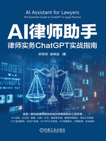 AI��ʦ ��׿�� ���ذ�װ�̳�