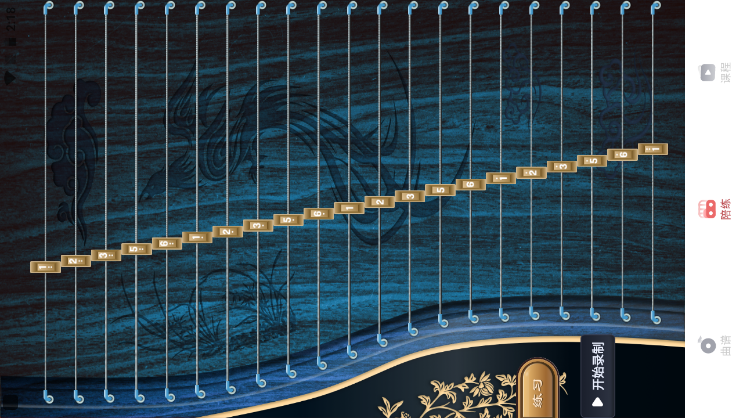 iGuzheng���������� ��׿�� ����