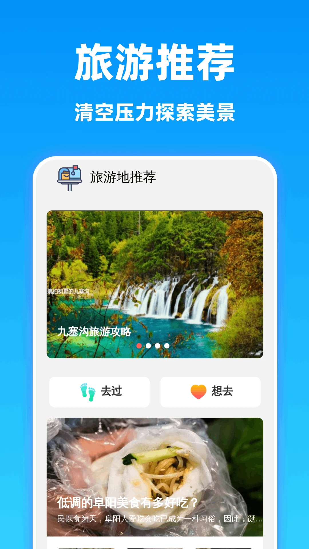 ���巭�뾫��-���շ��빤�߽�ͼ2