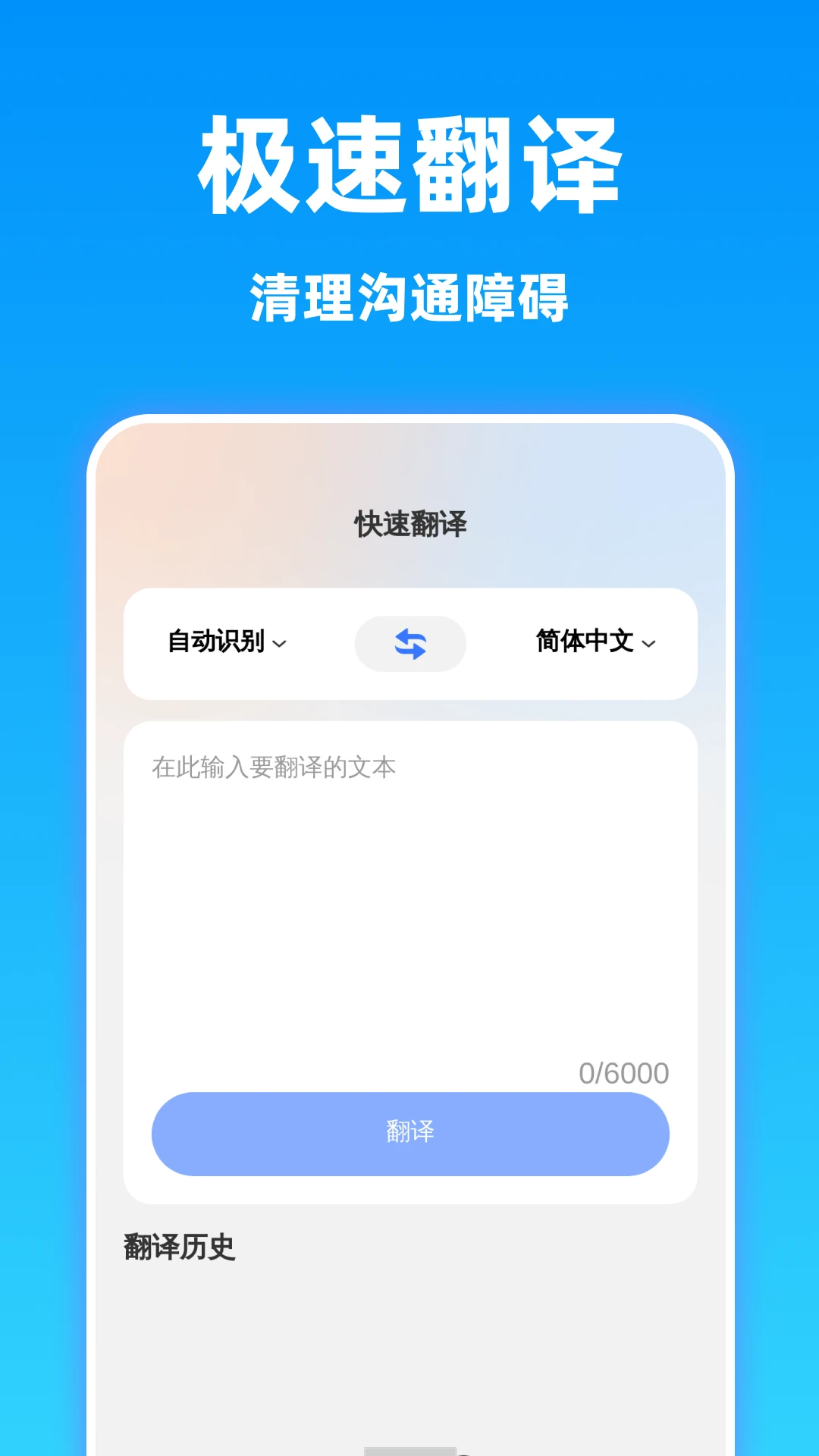 ���巭�뾫��-���շ��빤�߽�ͼ0