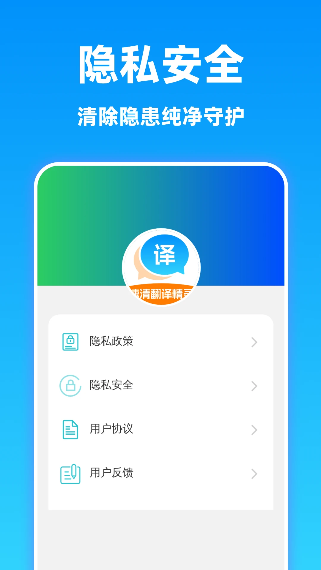 ���巭�뾫��-���շ��빤�߽�ͼ3