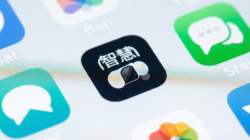 �ǻ�Ӫ��APP���ֻ������ͼ����д��ͼ����Ƽ�࣬����Ϊǳɫ���棬��Χ����������Ӧ��ͼ�꣬����ɾ��������������޶���Ԫ��
