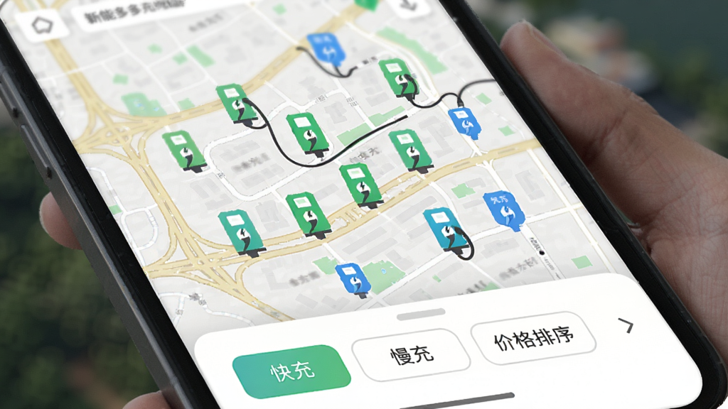 ���ܶ����׮��ͼ���棬�ֻ���Ļ��ʾ���е�·��ͼ������ֲ�����ɫ����ɫ���׮ͼ�꣬�ײ�����ɸѡ�˵�����������䡱�����䡱���۸�����ѡ�������ֱ�ۣ���������