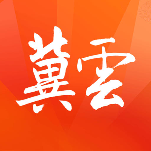 ����-�ӱ�������Ѷƽ̨v3.0.50 �ٷ�����