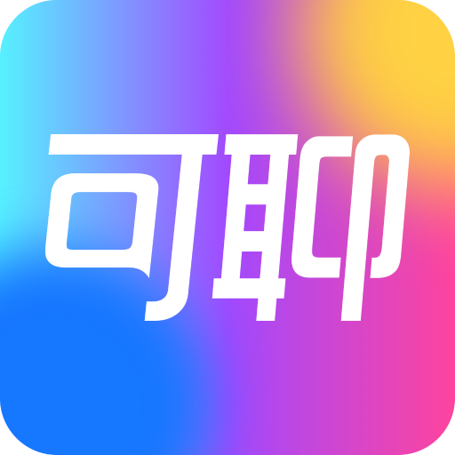 ����ͬ��-ͬ�ǽ�������v1.6.2.9 ��׿��