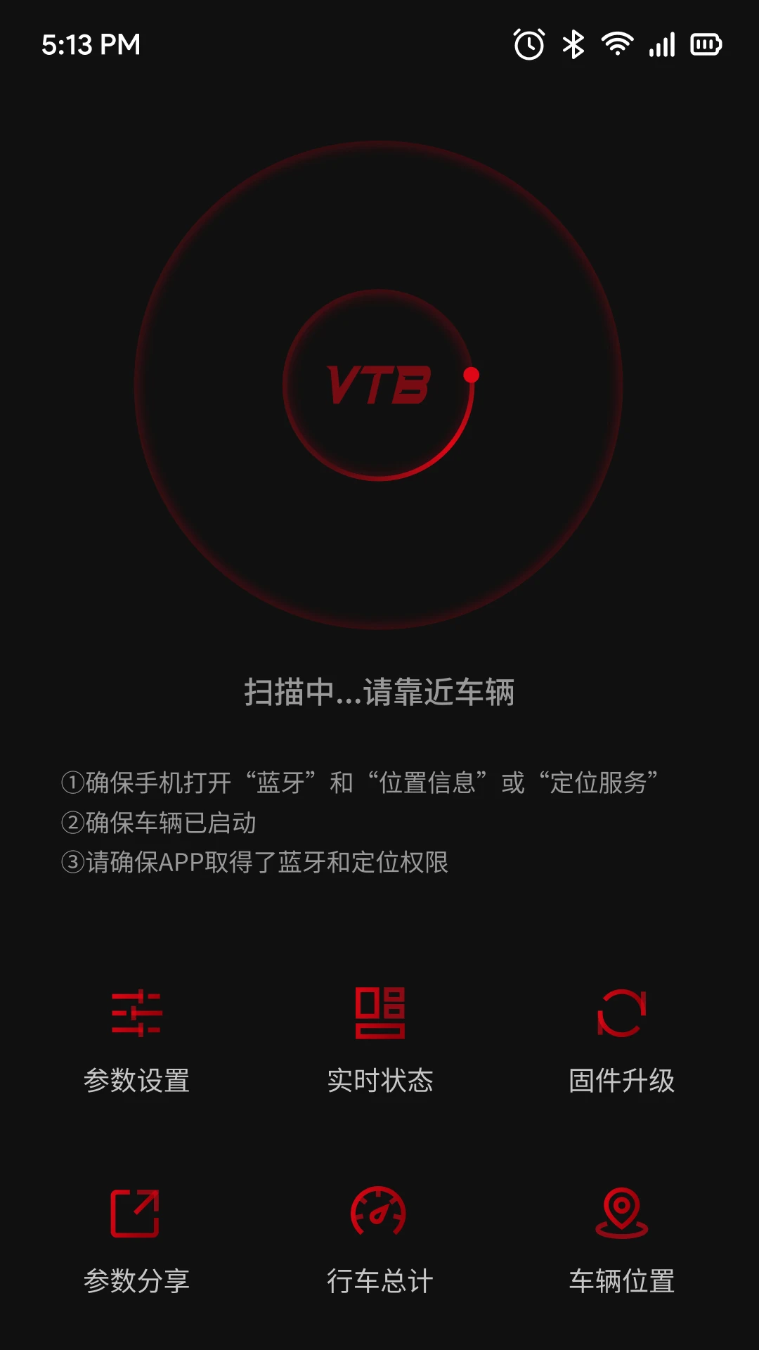 VTB-�˶����м�¼��ͼ0