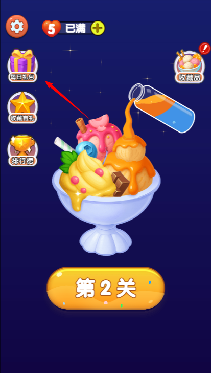 ����ȹ�֭ ��׿�� �����ͼ