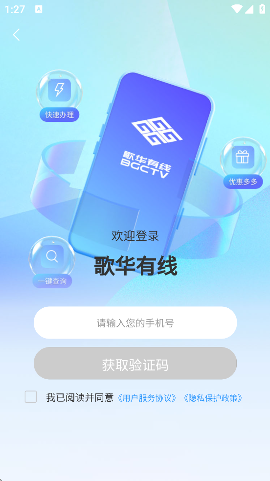 �軪���� ��׿�� �ٷ�����