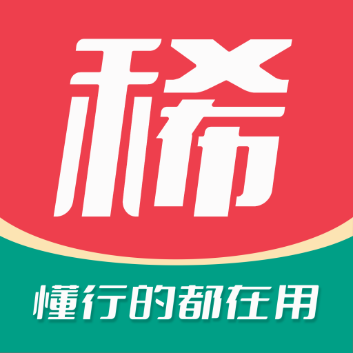 ��ϡ��-��Ȥ�罻�ƽ̨v3.6.0 ��׿��