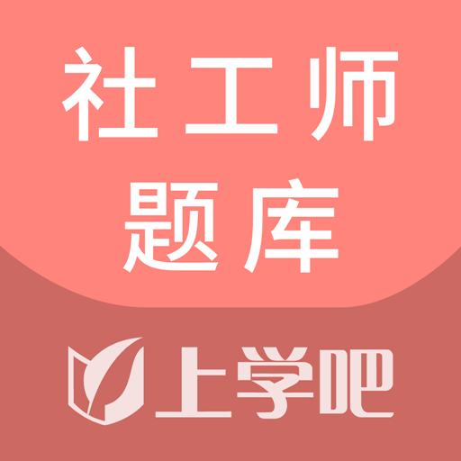 �繤ʦ���-�繤����ˢ��v5.1.3 2026�°�