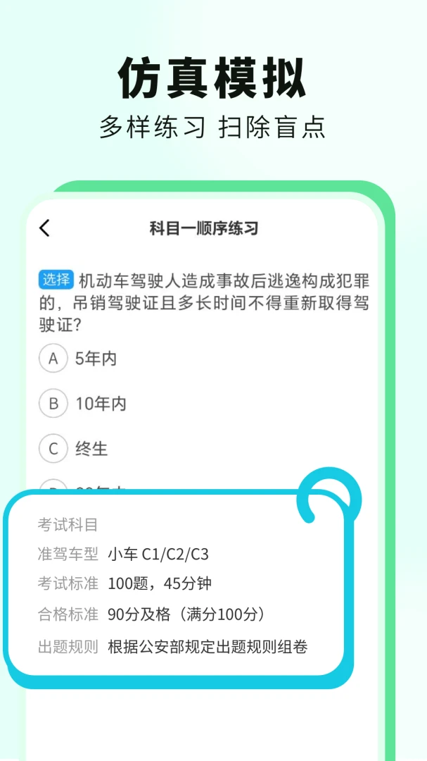 ��Ŀһ���������ͼ0