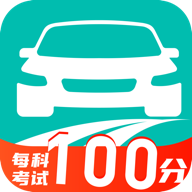 ��Ŀһ�������v1.0.13 ��׿��