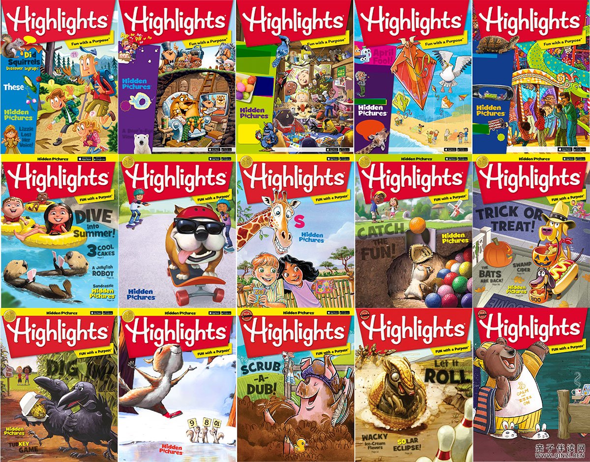 Highlights Library 安卓版 界面截图