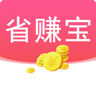 ʡ׬��-ʡǮ��������v1.9.61 ��׿��