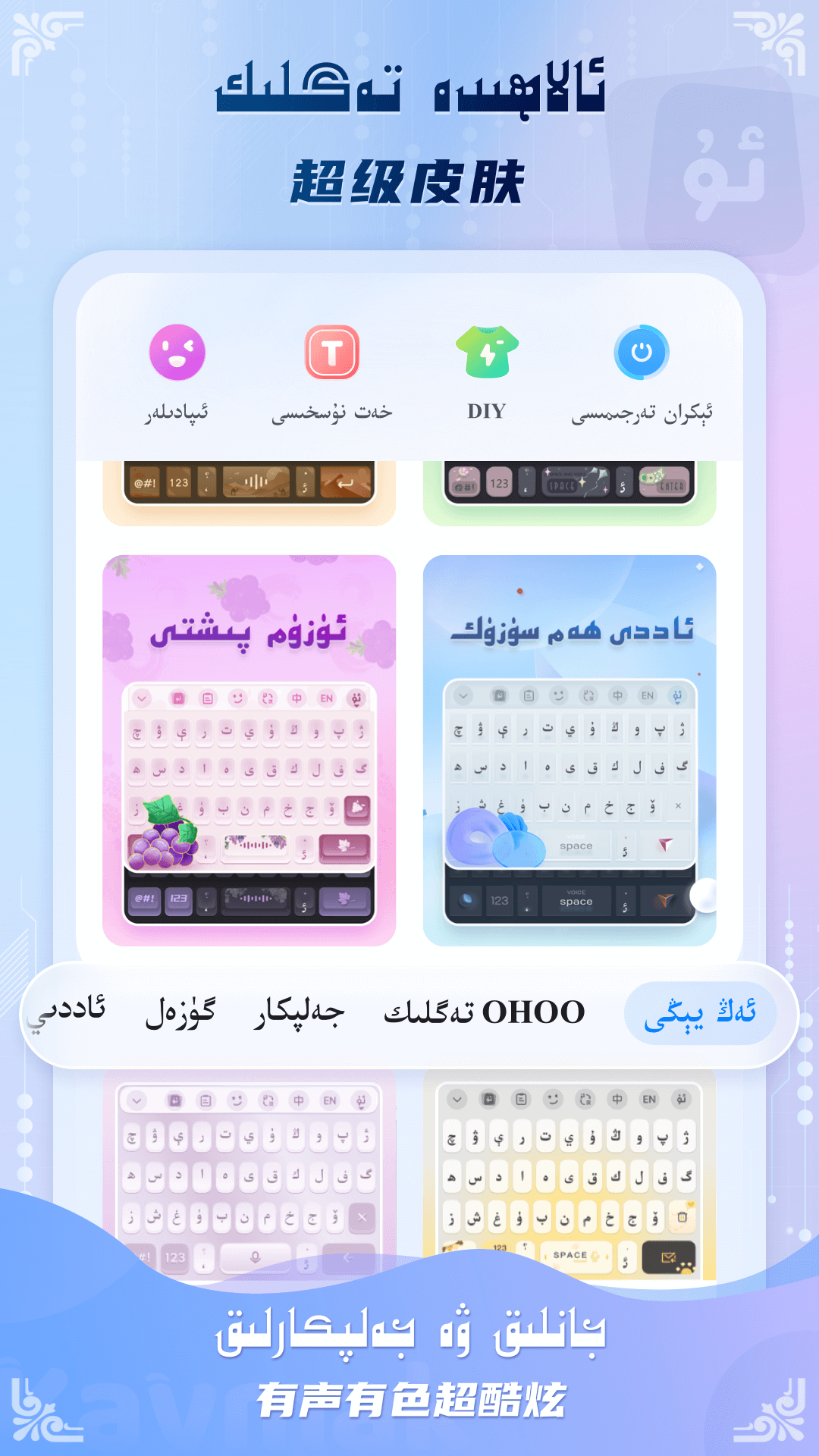 Kaymakά�����뷨��ͼ3