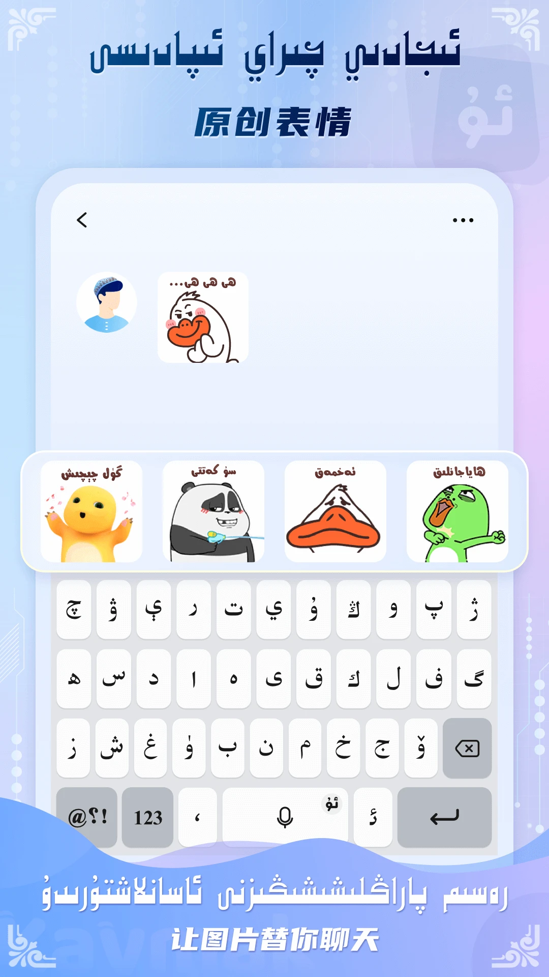 Kaymakά�����뷨��ͼ4