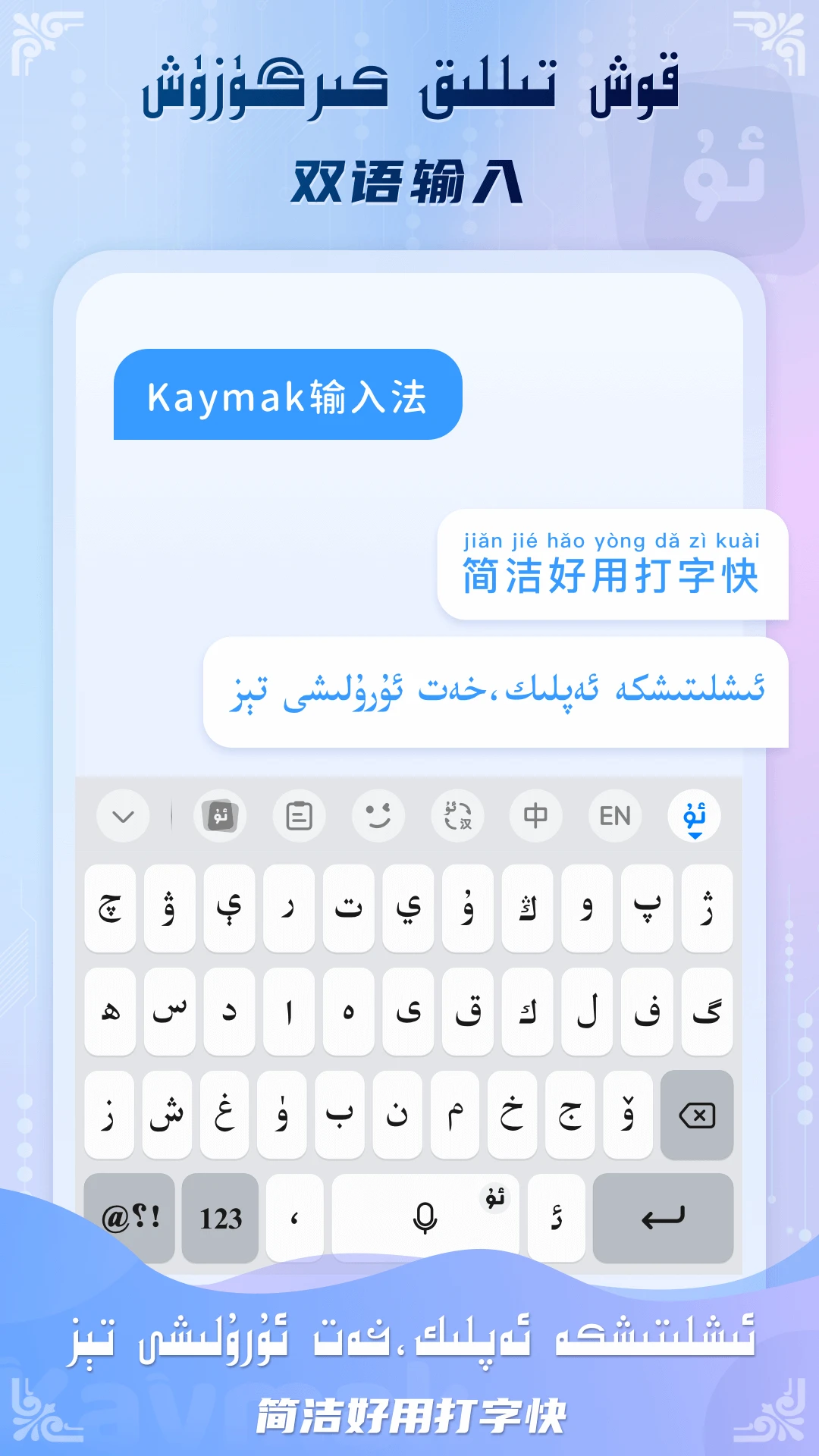 Kaymakά�����뷨��ͼ0