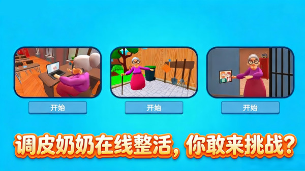 ǧ��𱻲� ��׿��