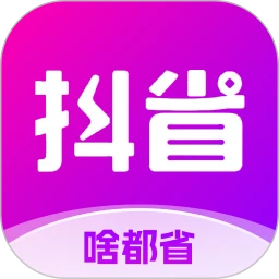 ��ʡ-����ƵʡǮ���﹤��v6.0.6 ��׿��
