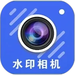 �����ˮӡ�����-ˮӡ�򿨹���v1.2.2 ȫ�°汾