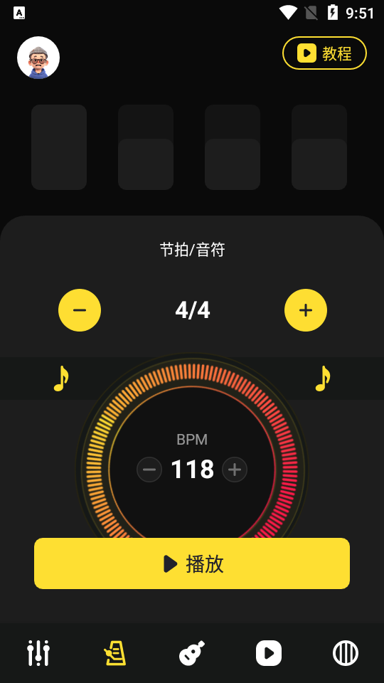 TunerLite调音器 安卓版 下载