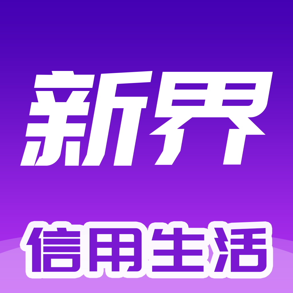 �½�-�ֻ����ߺ���v1.1.18 ȫ���Ż���