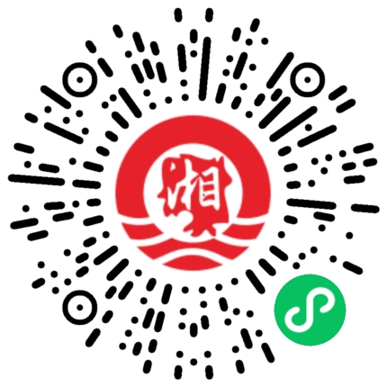 新湘青年 安卓版 界面截图
