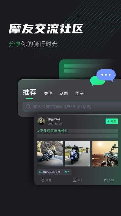 Ħ�� ��׿�� APP����