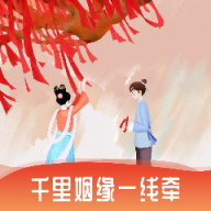 ��������-Ե���罻ƽ̨v1.0.5 ��׿��
