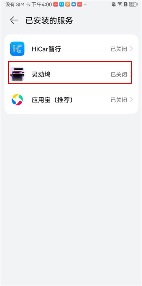 �鶯��С��� ����