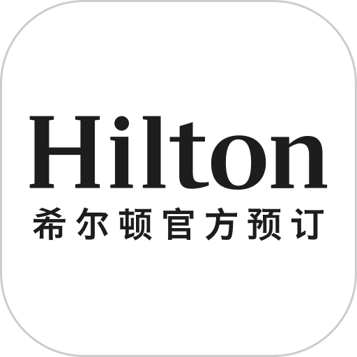 ϣ���������ͻ�(Hilton Honors)v2.21.3 �ٷ���