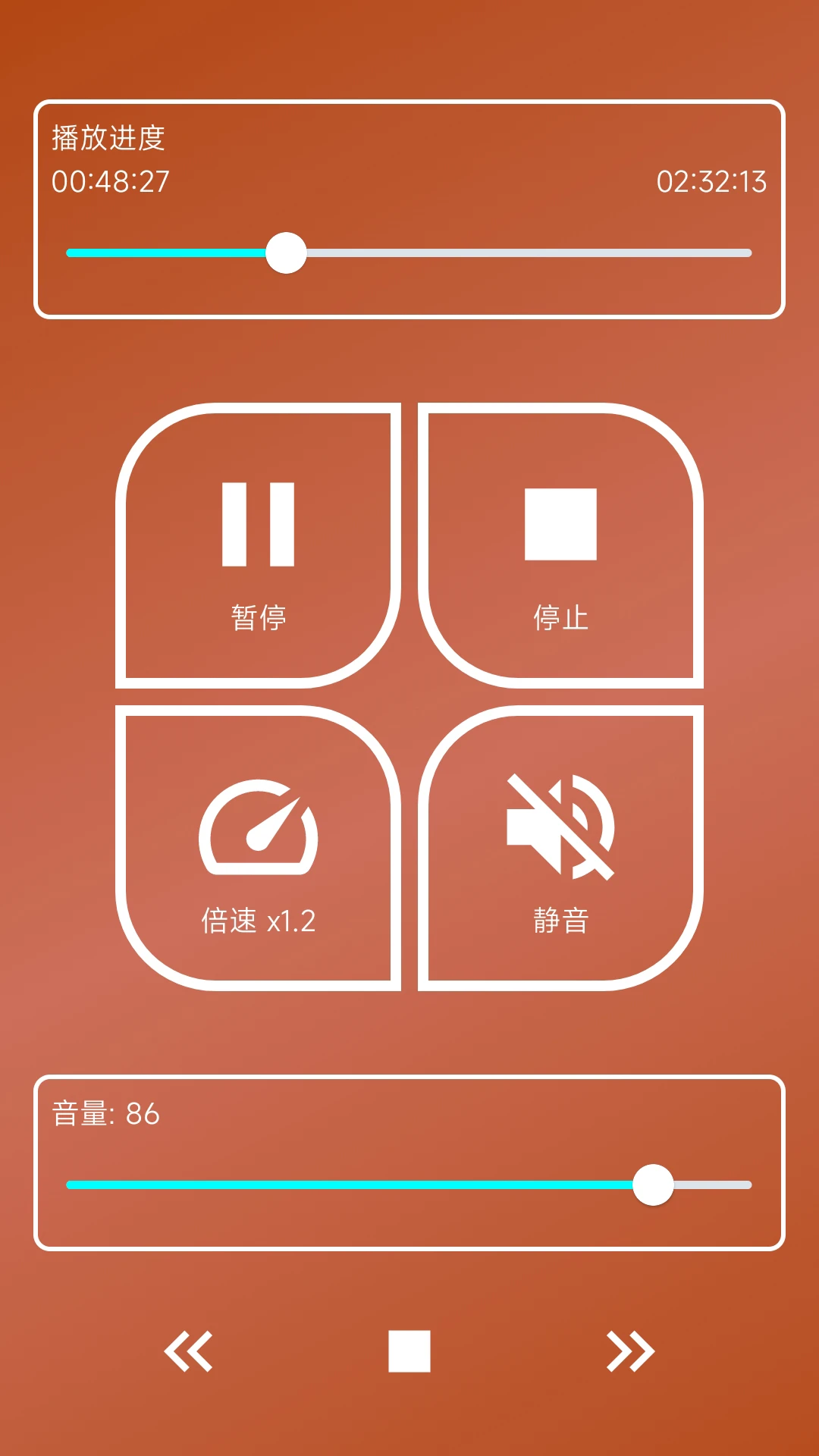 ����-�ƾ���Ʊ���ֽ�ͼ3
