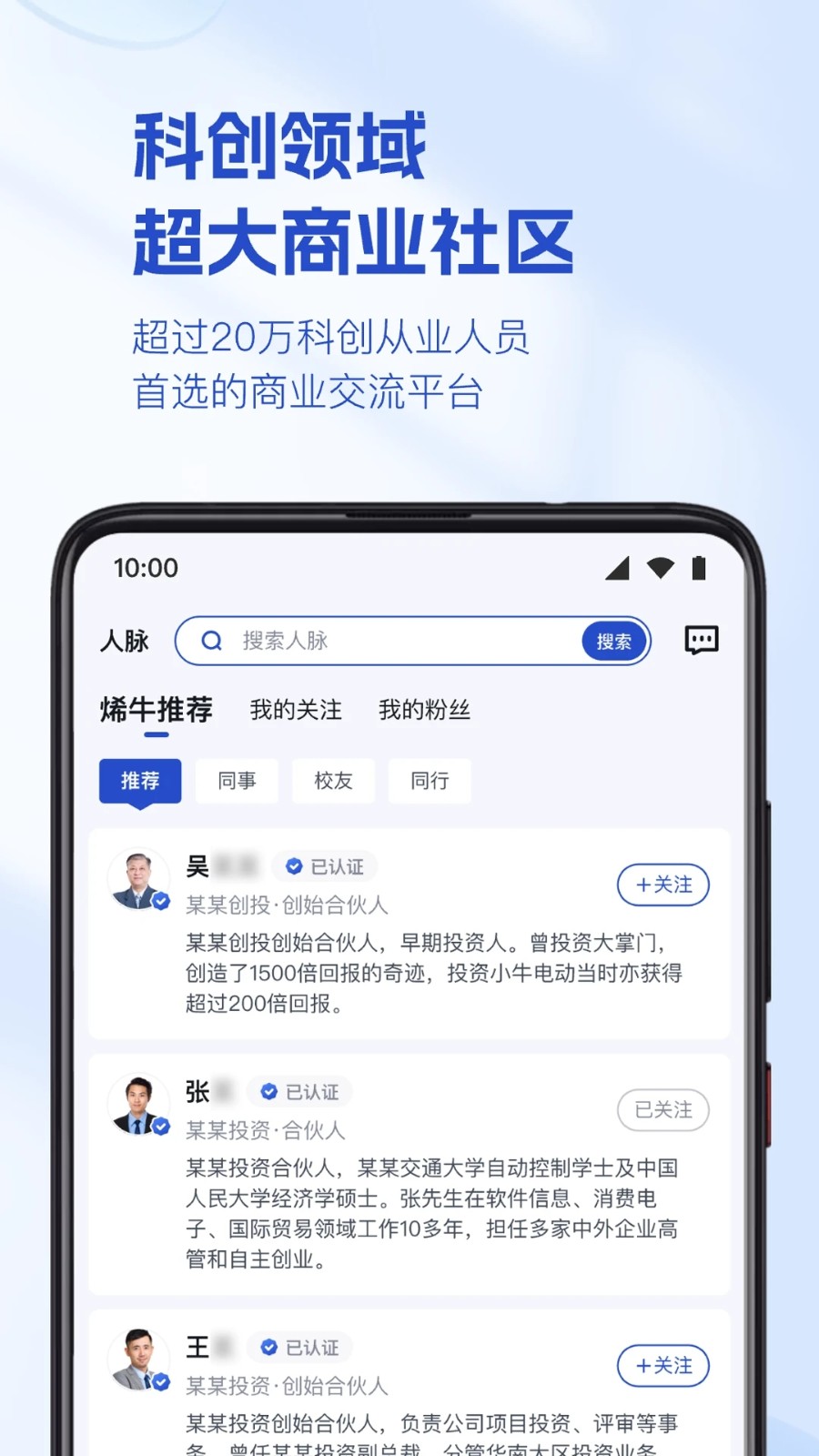 ϩţ���� ��׿�� ����
