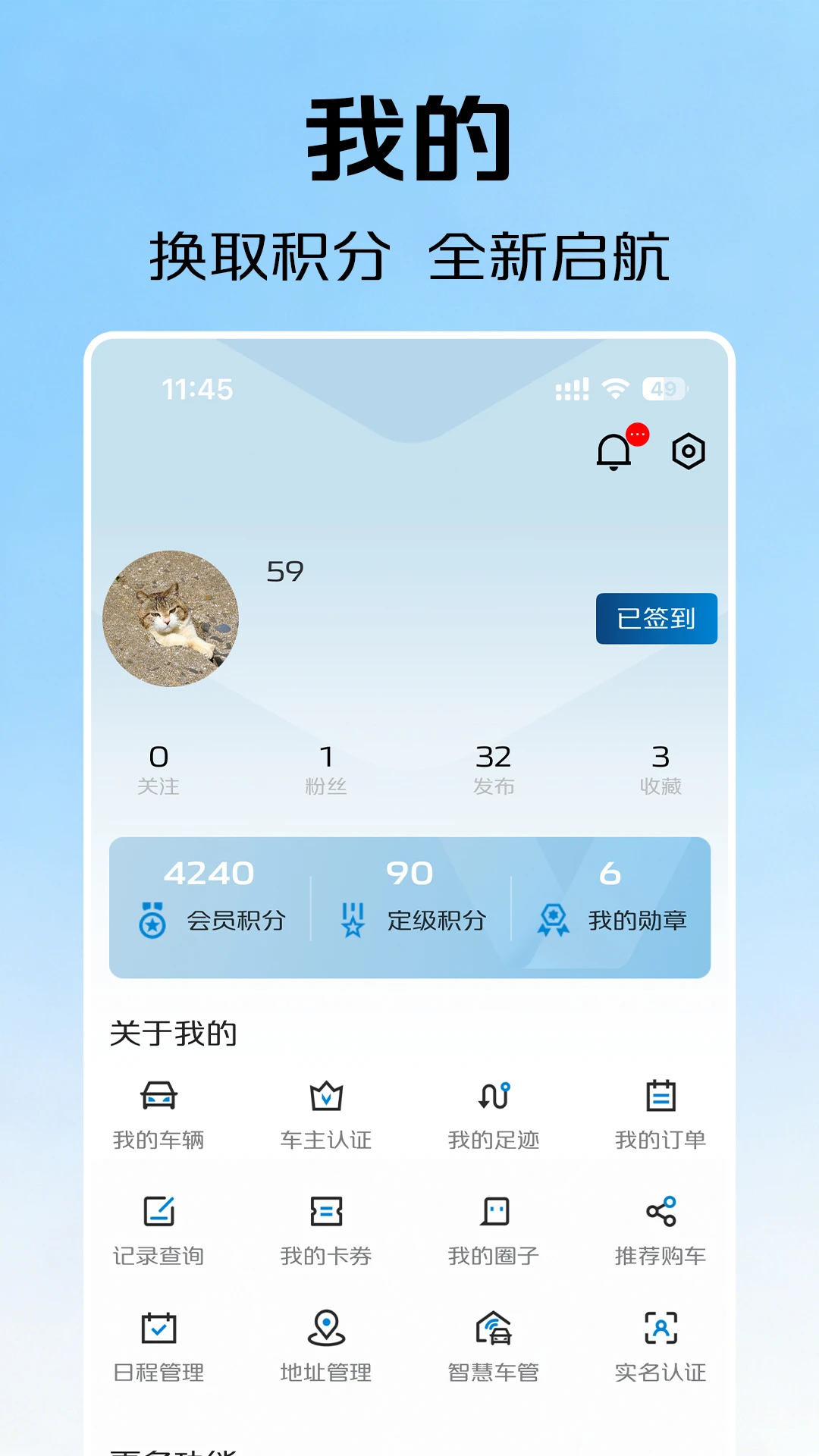 �������̽�ͼ4